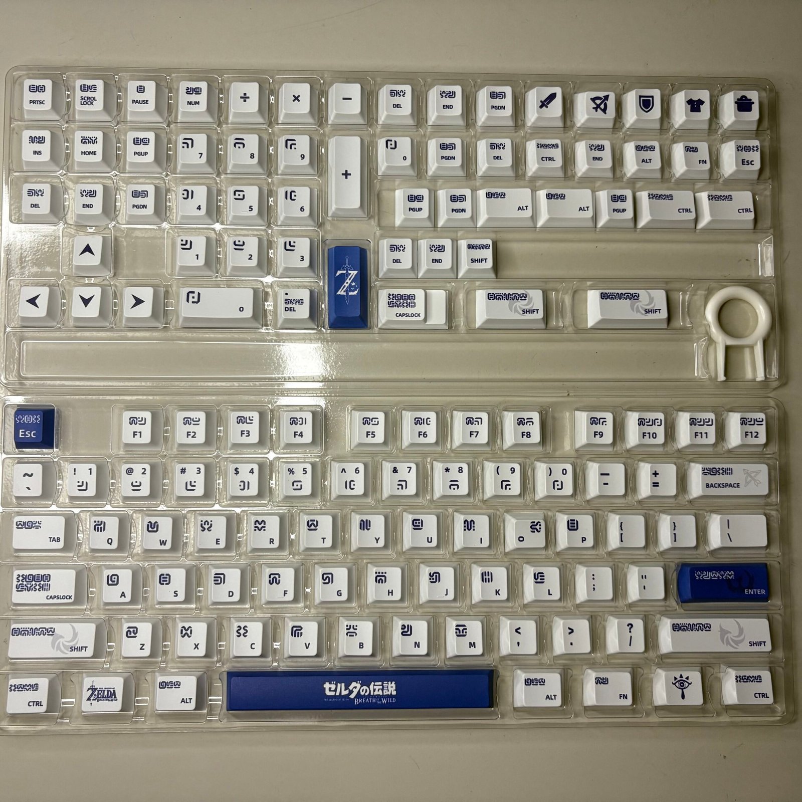 IMG_9544-scaled-1.jpg Zelda Blue PBT Dye-Sublimated Top-Printed Cherry-Profile Not-Shine-Through 133-Keys Keycap - Image 1