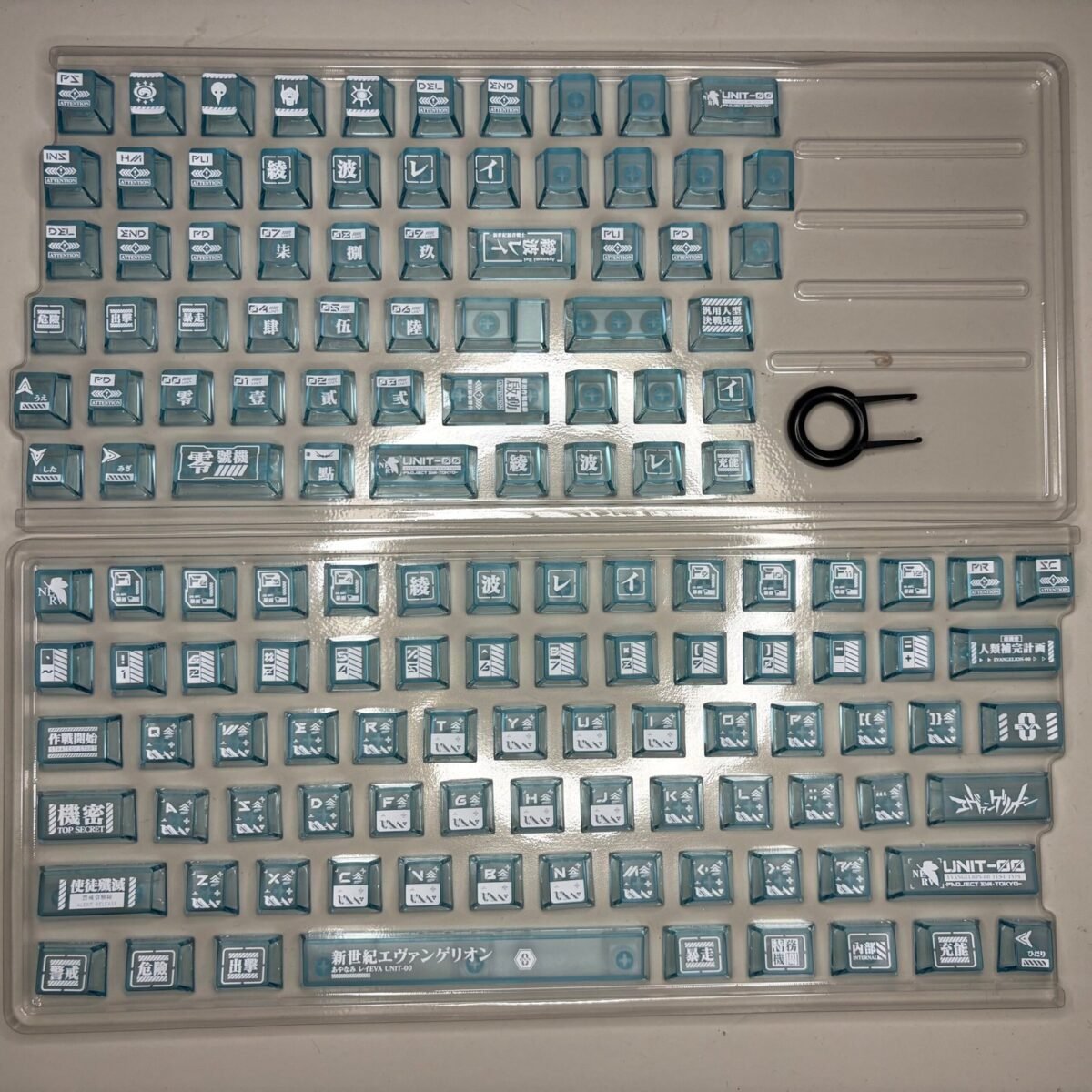 Ayanpoli Transparent PC Dye-Sublimated Top-Engraved Cherry-Profile Shine-Through 136-Keys Keycap - Image 2