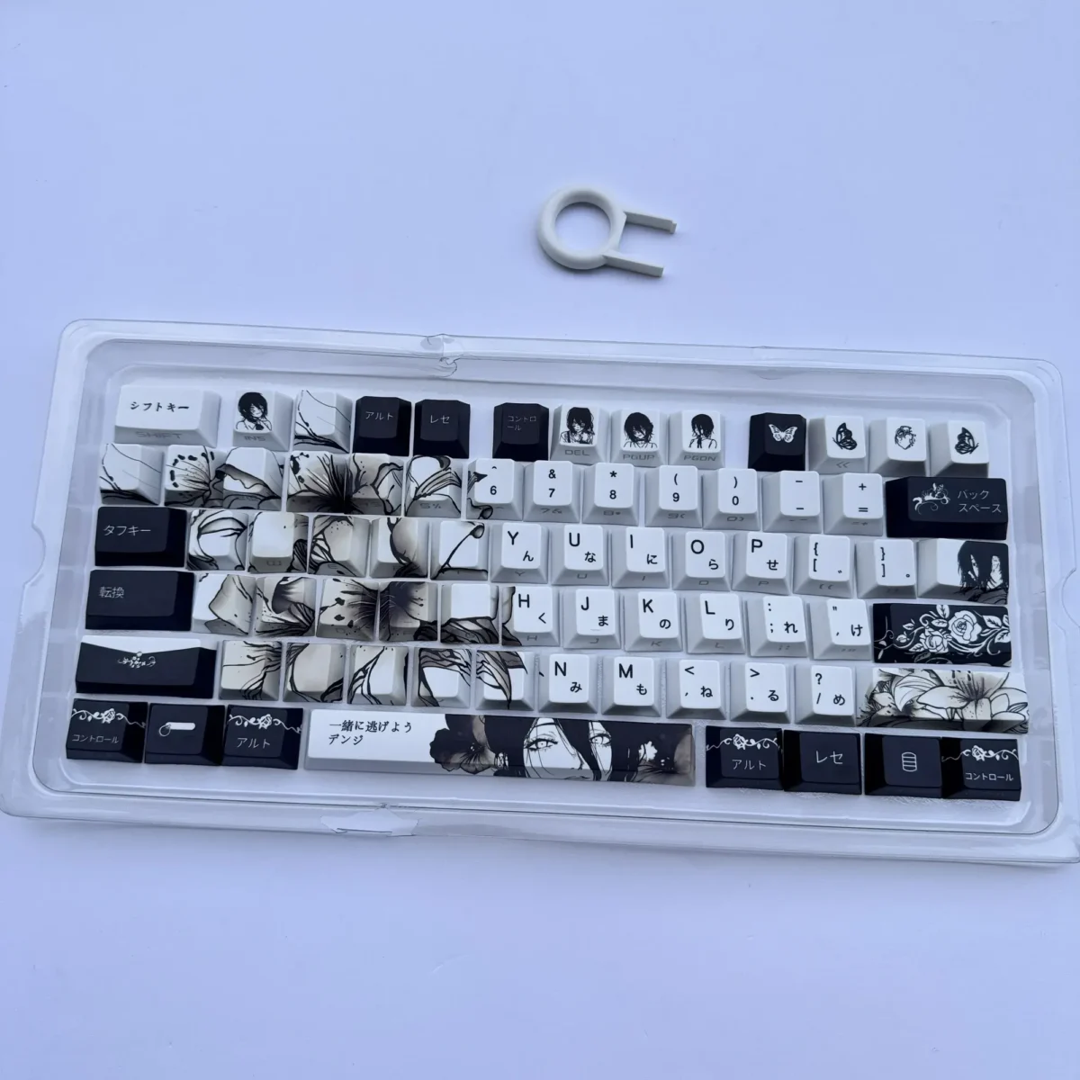 Reze PBT Double-Shot Cherry-Profile Not-Shine-Through 135-Keys Keycap - Image 2